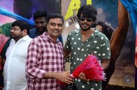 A1 Express Movie Success Celebrations